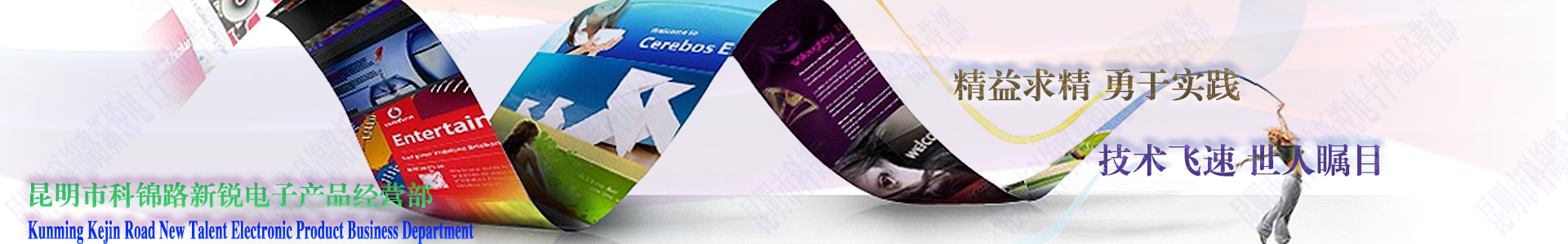 苹果电脑使用技巧